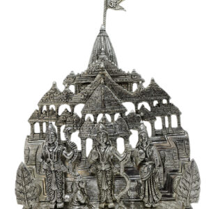 Ram Darbar