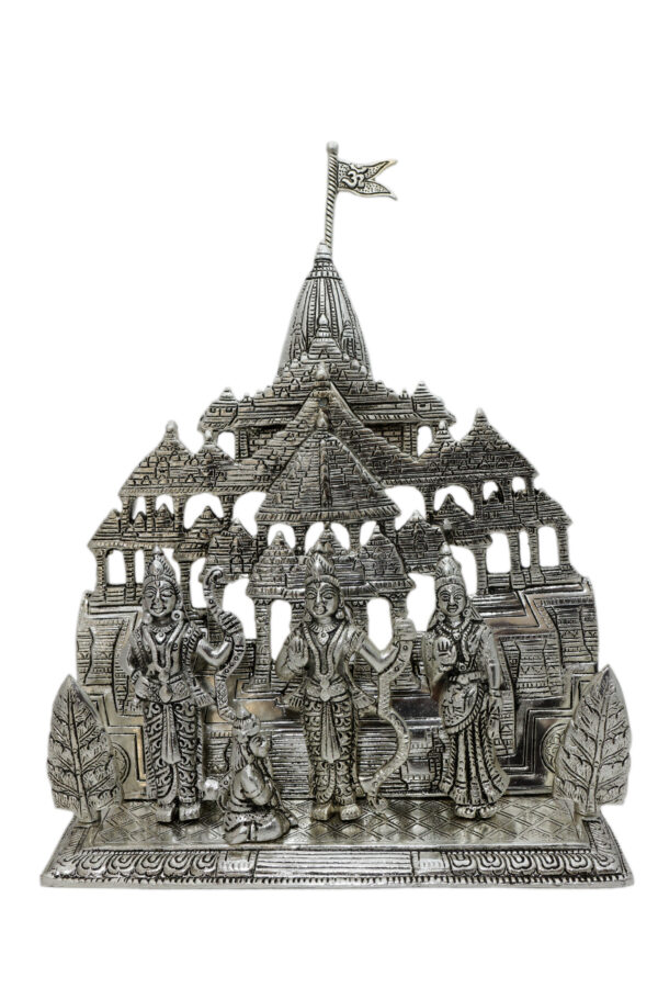Ram Darbar