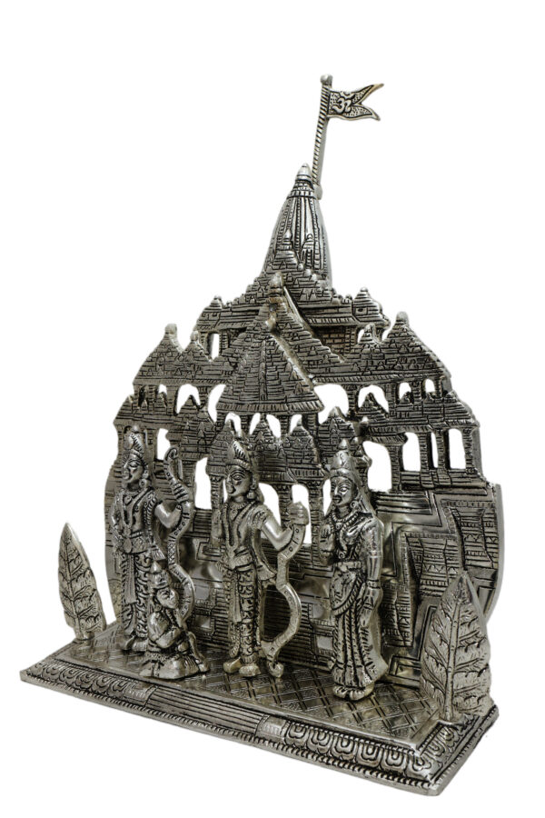 Ram Darbar - Image 3