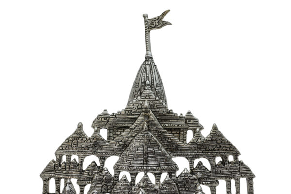 Ram Darbar - Image 4